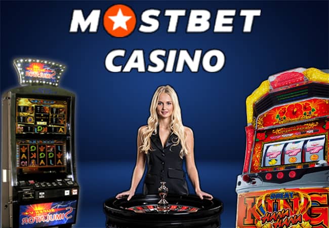 Как именно работает Mostbet: тщательный обзор платформы